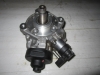 Audi - Fuel Injector - Injector - 0445010508